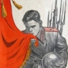 Аватар пользователя The Stunt Man