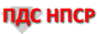 Информация от Постоянно действующего совещания национал-патриотических сил России
